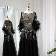 Maeve — A-Line — view 4